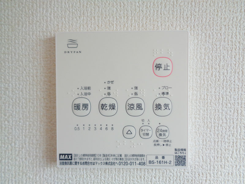 6054 (27)